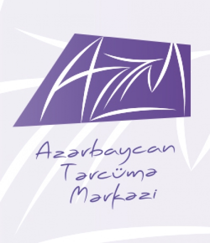 Nazirlər Kabineti yanında Tərcümə Mərkəzi 2016-2017-ci illər üçün dil kursları təşkil edir<br>
