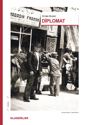 \"Qanun\"da yeni kitablar nəşr olunub