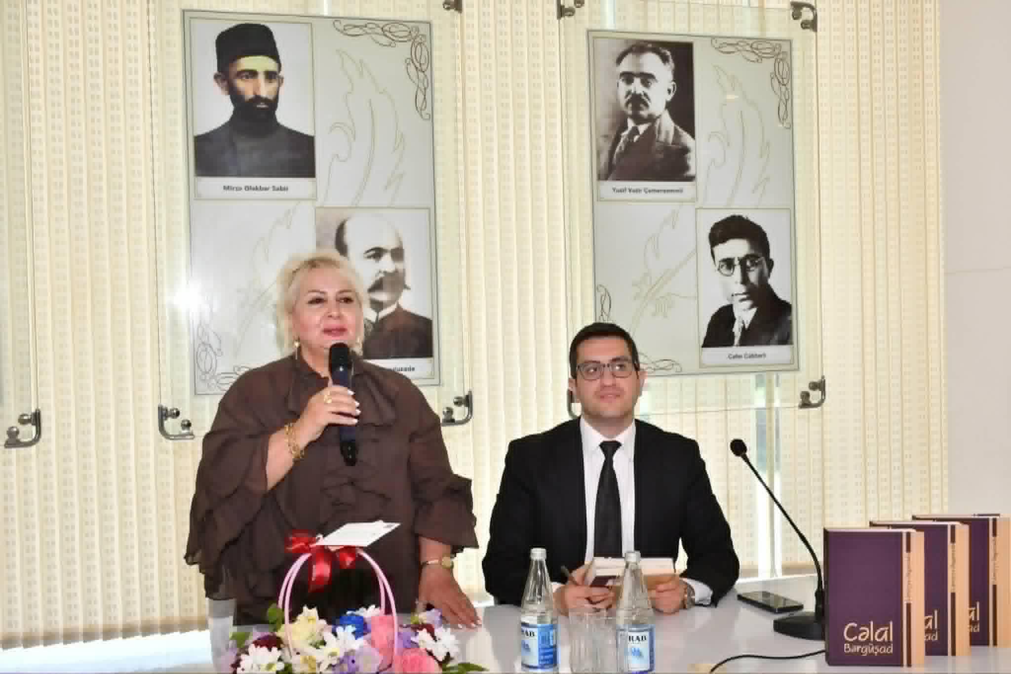 Lütviyyə Əsgərzadənin “Cəlal Bərgüşad” kitabının təqdimatı keçirilib