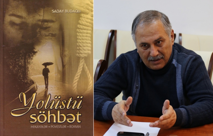 Fəxri Uğurlu - Uzaqda təkbaşına dolaşan qəhrəmanlar